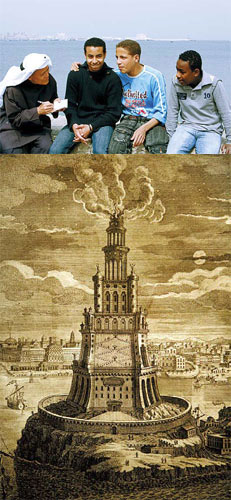 파로스 이미지