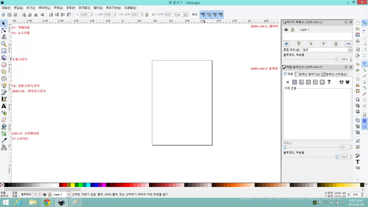 01 인터페이스.png