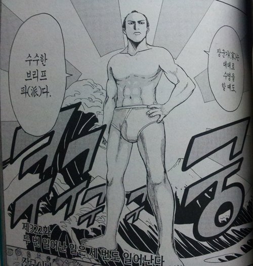 37권.jpg
