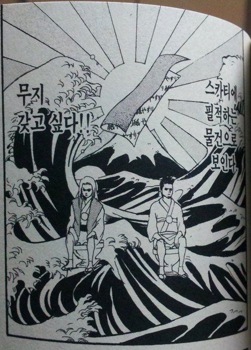 14권.jpg