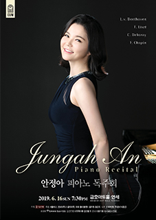 연세피아노 이미지
