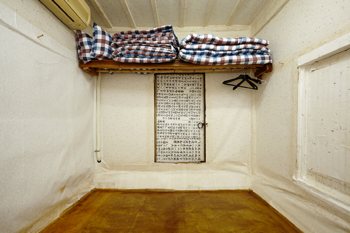 16_영덕_마골댁_작은방_02