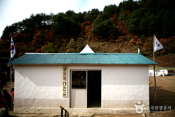우리나라 최초의 민자역사인 양원역