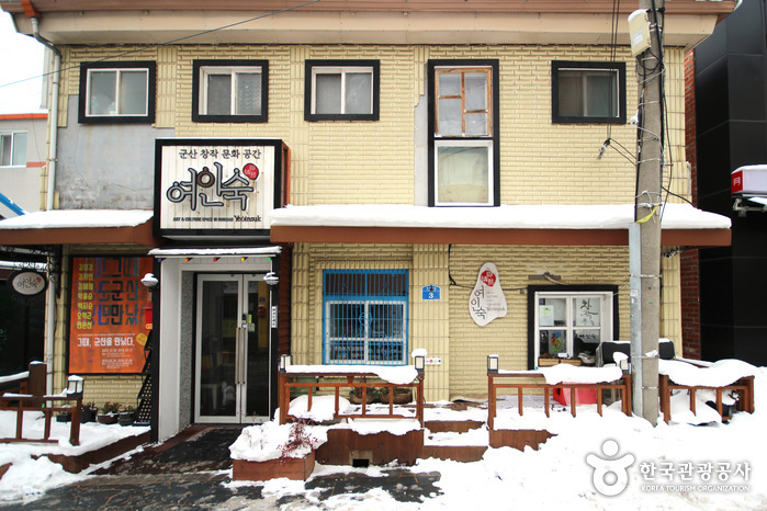 군산시에 자리한 창작문화공간 여인숙