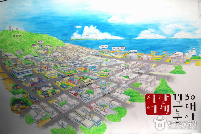 도시 재생 프로그램에 그린 벽화