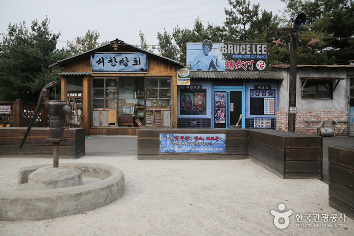 1970고속도로휴게소 이미지