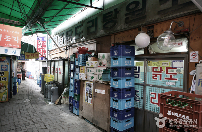 계림식당 이미지