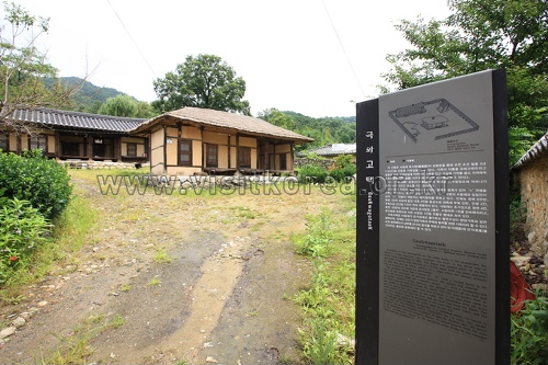 성주 한개마을 (돌담길)