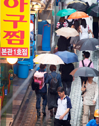 골목아구찜 이미지