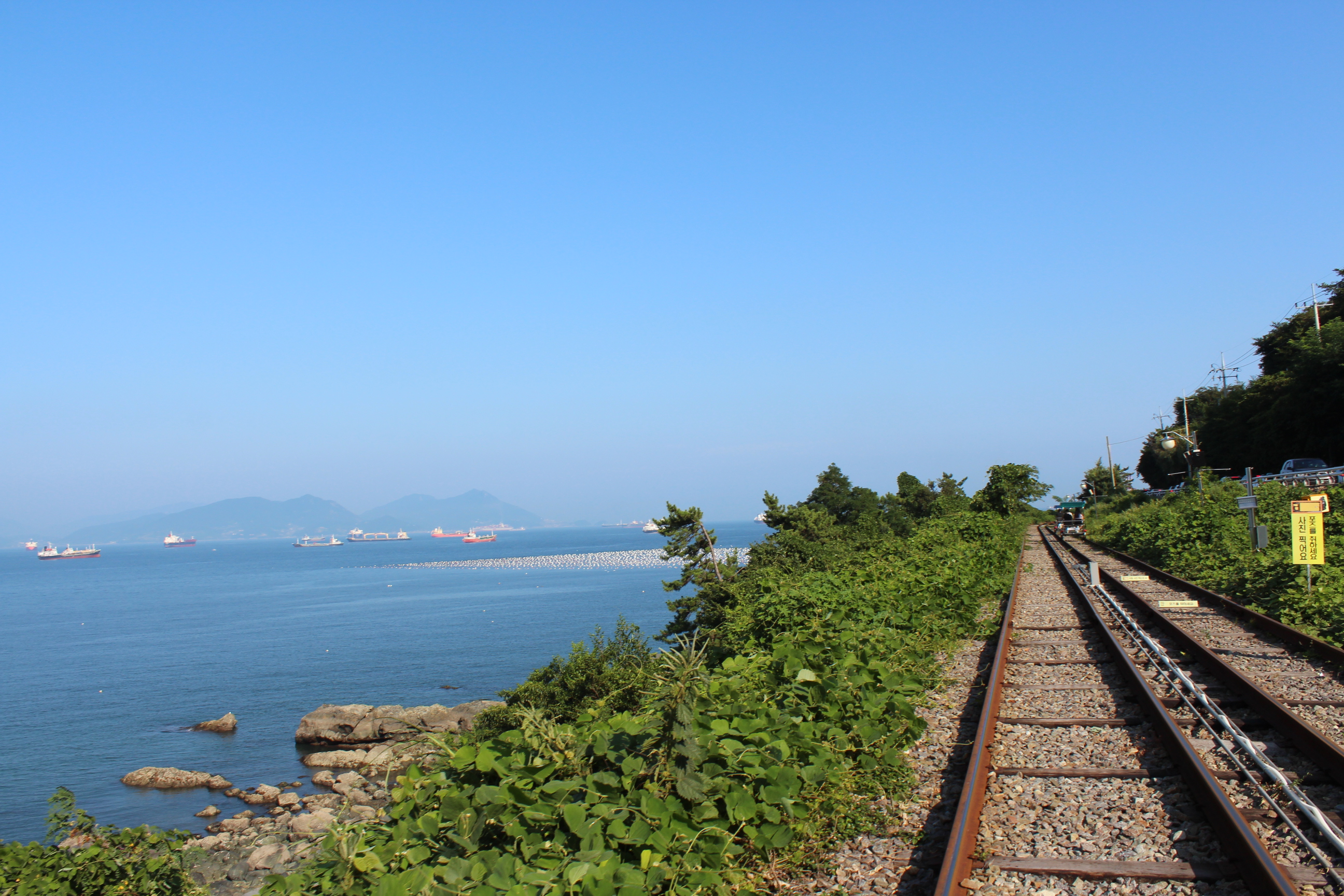 해양레일바이크 해양레일바이크
