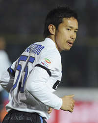 Yuto Nagatomo, Inter