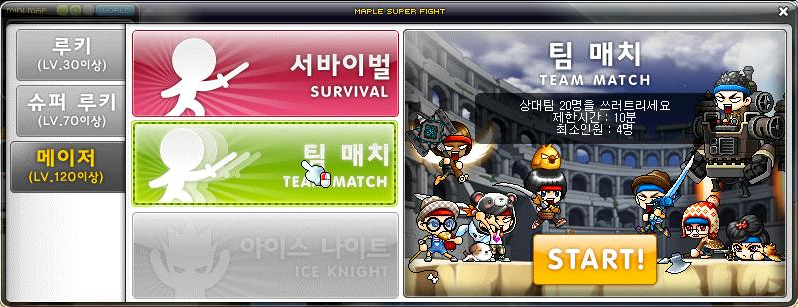 원본 크기로 보시려면 그림을 클릭하세요. 원본 크기로 보시려면 그림을 클릭하세요.