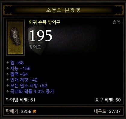 원본 크기로 보시려면 그림을 클릭하세요. 원본 크기로 보시려면 그림을 클릭하세요.