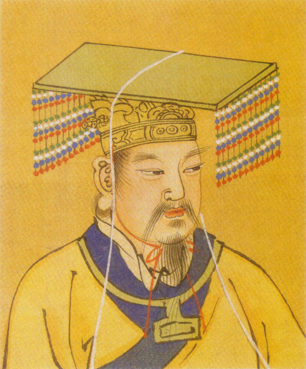 파일:Yellow Emperor.jpg