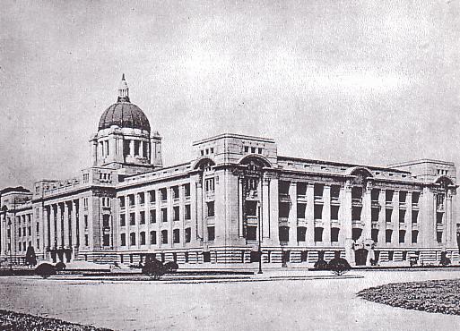 파일:Korean Government-General Office.JPG