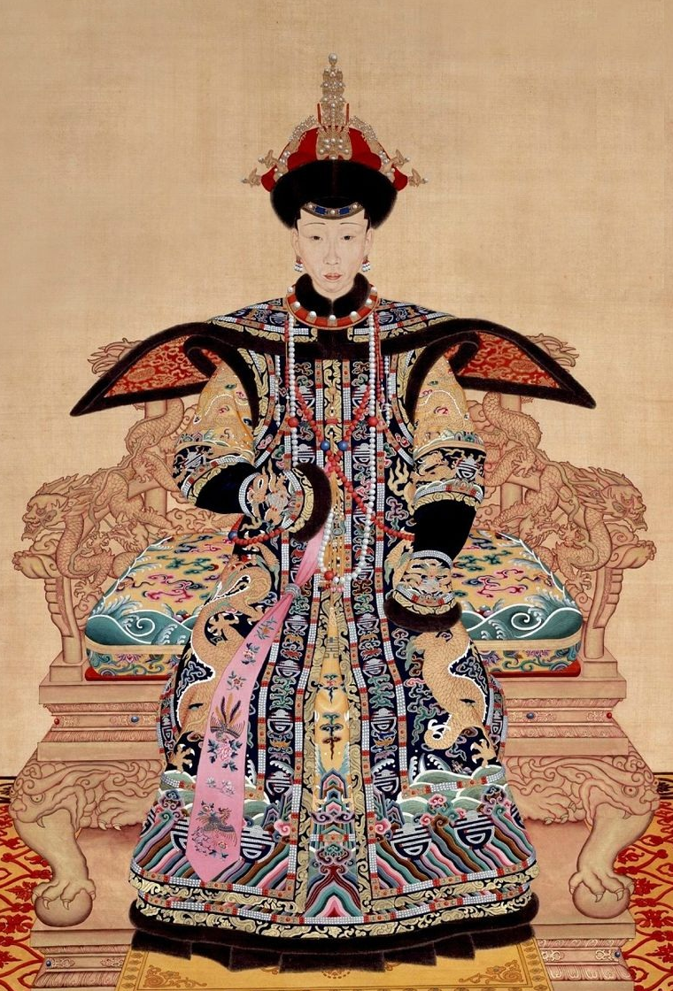 파일:Empress XiaoYi.PNG