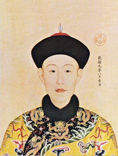 파일:Qianlong1.jpg