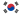 Flag of South Korea