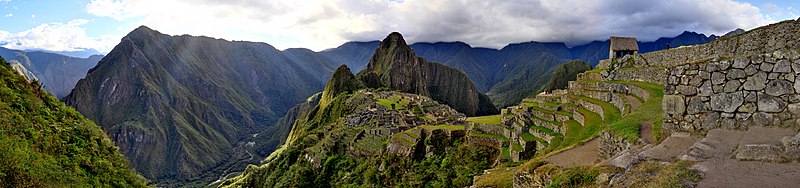 File:95 - Machu Picchu - Juin 2009.jpg