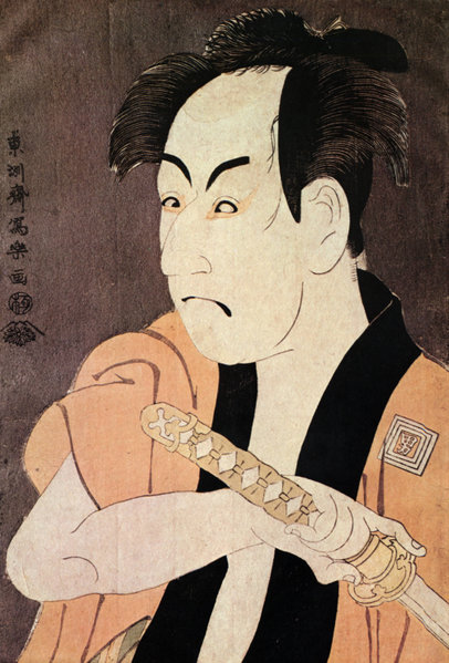 画像:Sharaku1.jpg