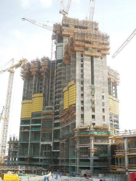 File:Burj2.jpg