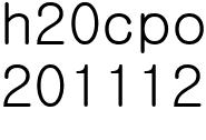 한국먼디파마(유)