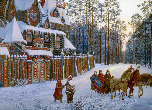 Vedic Rus by Vsevolod Ivanov