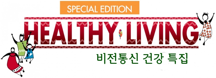 둥이요리 이미지