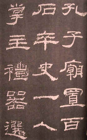 YiInn.jpg (891263 bytes)