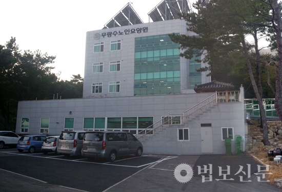법인만덕 이미지