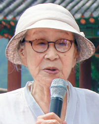 고 김복동 할머니