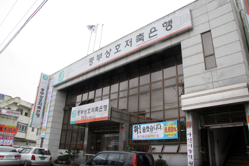 무진장 이미지