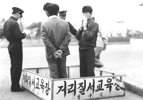 관련 이미지