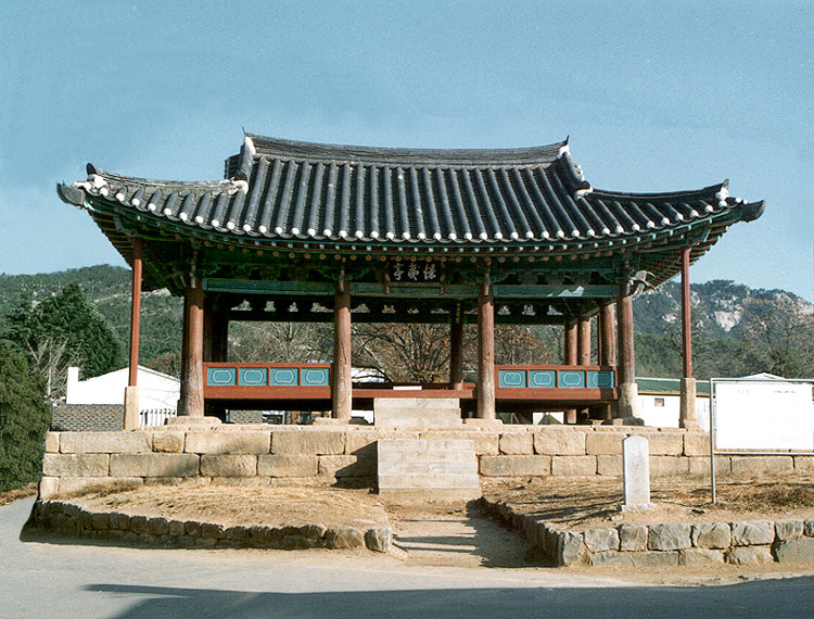 123호 이미지