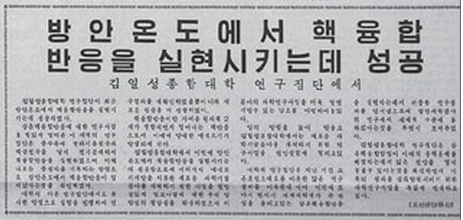 기사본문 이미지