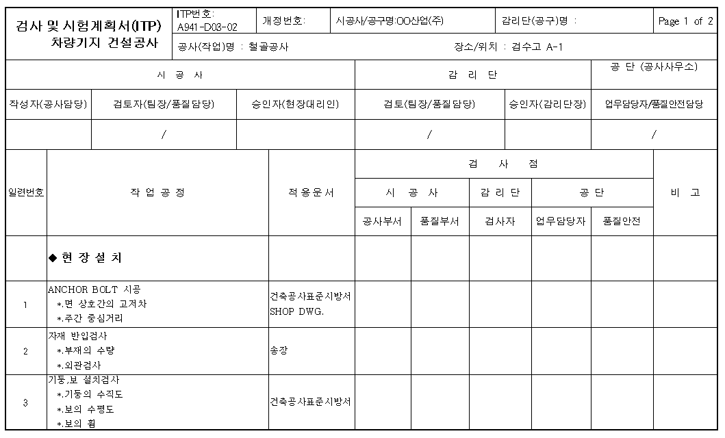 이미지를 선택하시면 이미지 확대/축소 보기를 하실 수 있습니다.