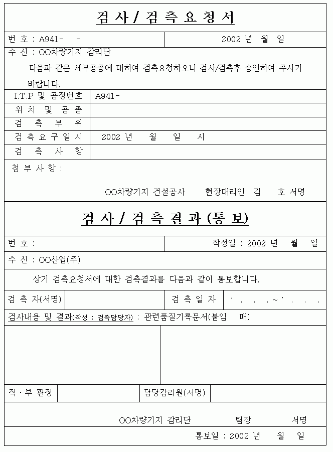 이미지를 선택하시면 이미지 확대/축소 보기를 하실 수 있습니다.