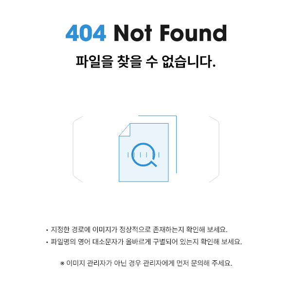 가득찬 이미지