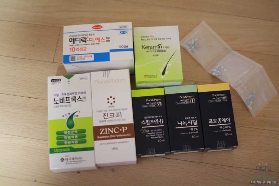 이미지 사이즈 : 900 x 600 클릭하면 닫혀요.