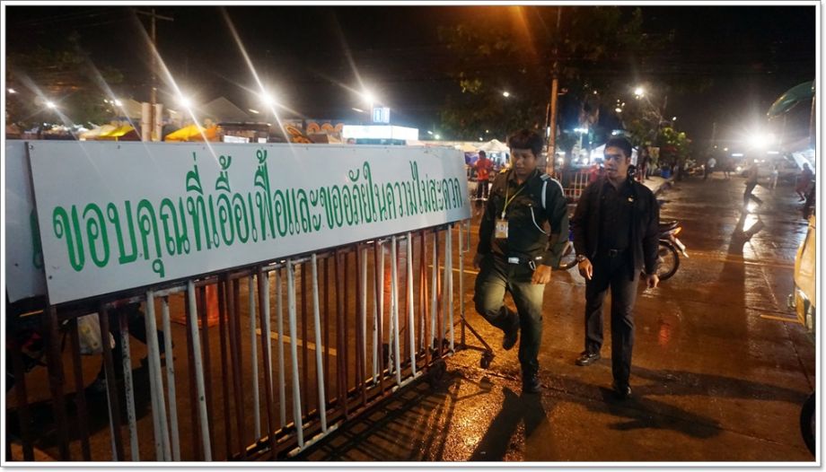 DSC00131.JPG