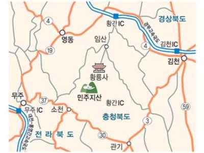 백두대간 굽어보는 '화합의 산'…충북·경북·전북 3道경계 민주지산(20)...