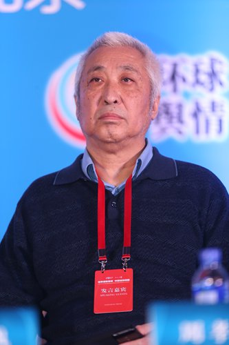 Yang Fan, Professor of the China University of Political Science and Law