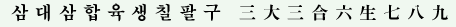 ?fname=http%3A%2F%2Fwww.hanajang.co.kr%2F02%2Fimg%2F01_text05.gif