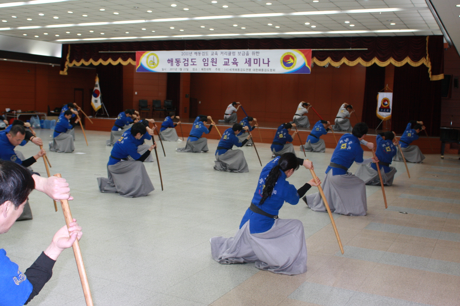 그림을 클릭 하시면 창이 닫힙니다.