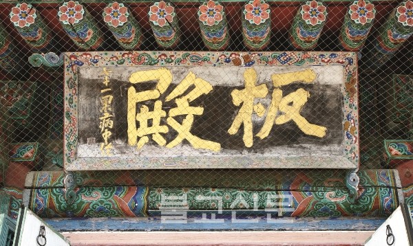 클릭하면 큰 이미지로 볼수 있습니다.