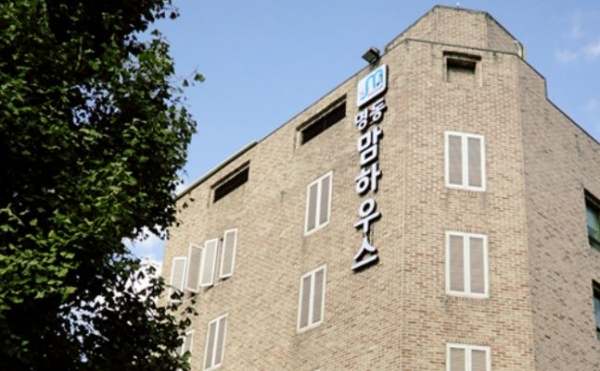 사진-게스트하우스 '맘하우스' 홈페이지 캡처