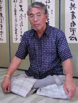 정영기