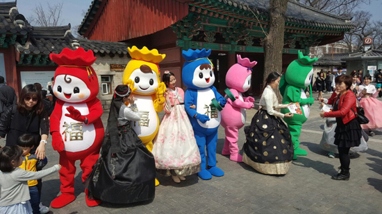 관련 이미지