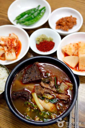 '옥야식당'의 선지국밥