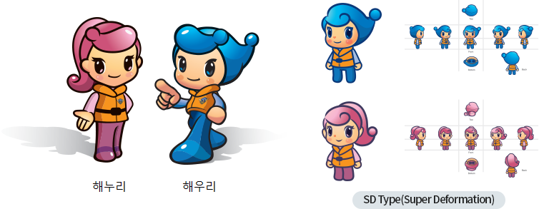 해우리 이미지